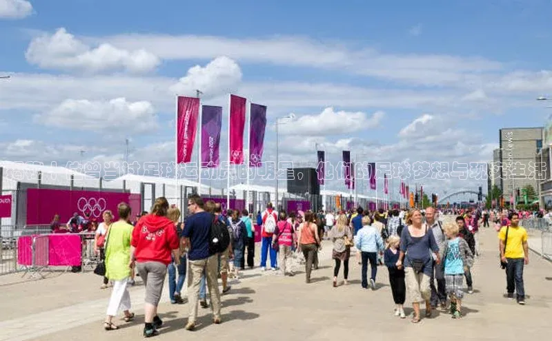 杏悦会员官网登录入口赛富乐斯