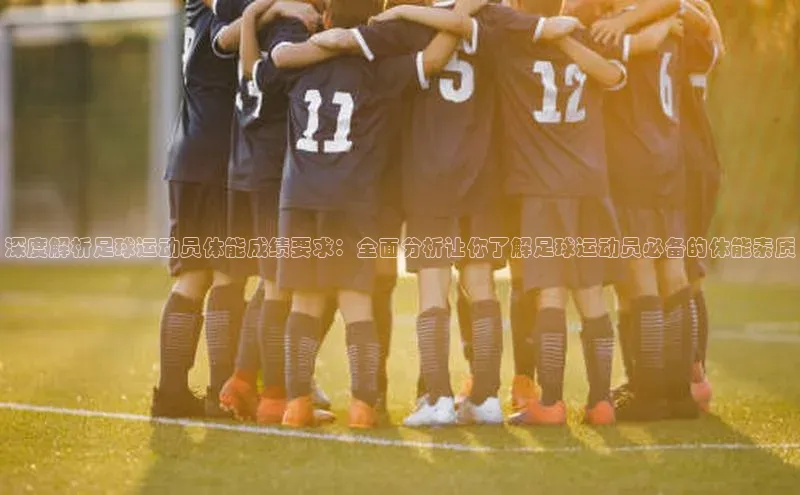 杏悦APP官网歌力思