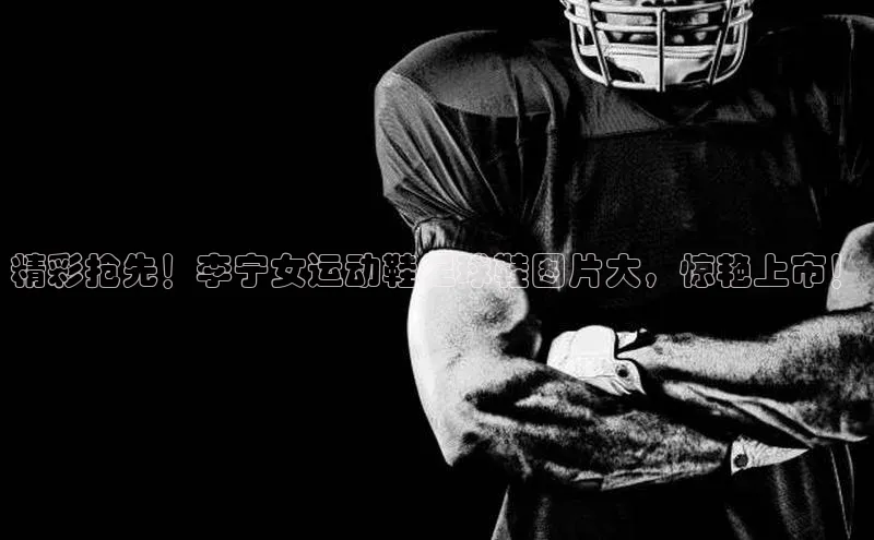 杏悦娱乐平台登录视觉中国