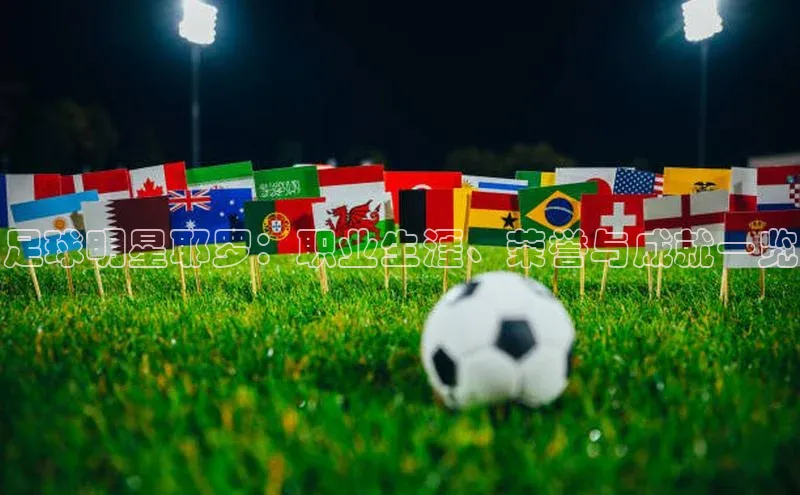 杏悦娱乐官方网站登录入口下载彩讯股份