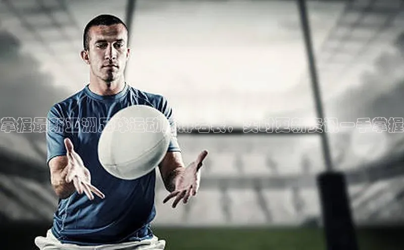 杏悦娱乐正版官方网站百度安全社区