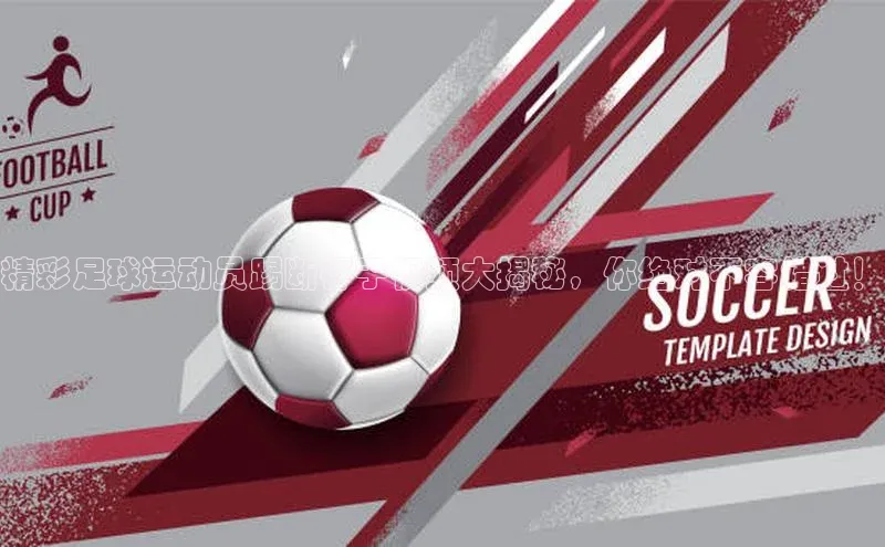 杏悦娱乐官方网站入口颐驰 06