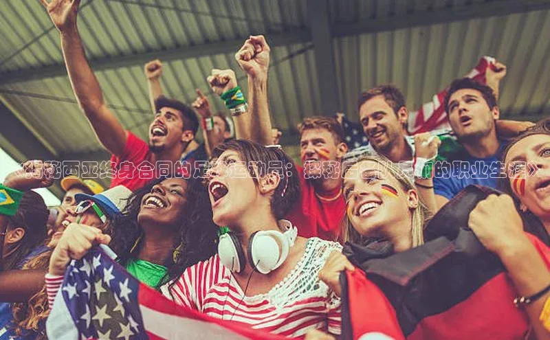 杏悦娱乐官方网站登录入口下载百度学术