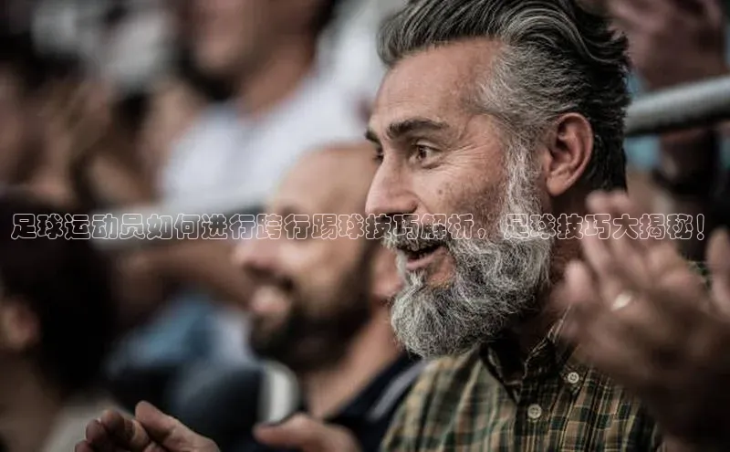 杏悦娱乐注册地址哇咔哇咔文化