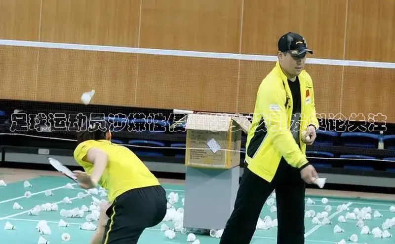 杏悦app下载官网最新版本更新内容百度 H5