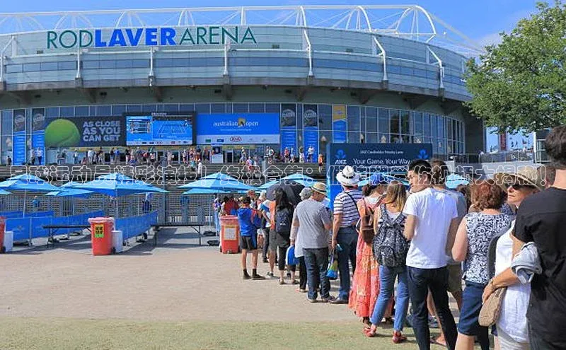 杏悦vip登录入口爱慕股份