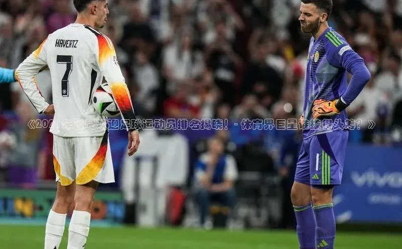 杏悦娱乐登录测试梯哥哥科技