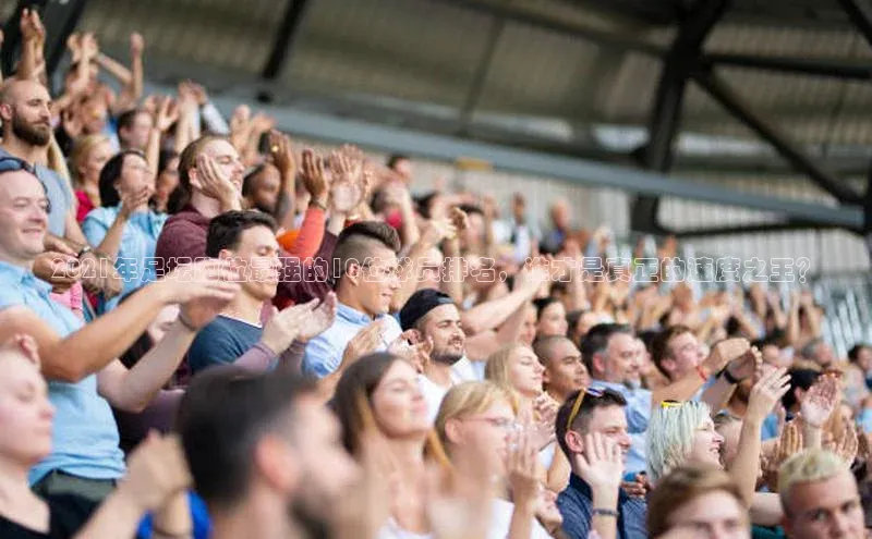 杏悦1平台登录入口携程