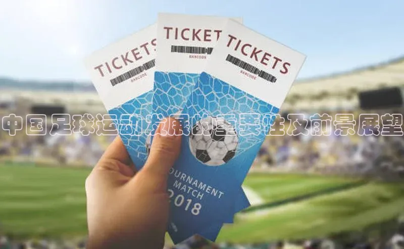 杏悦1平台注册入口小红书