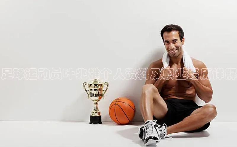 杏悦APP官网百度游戏