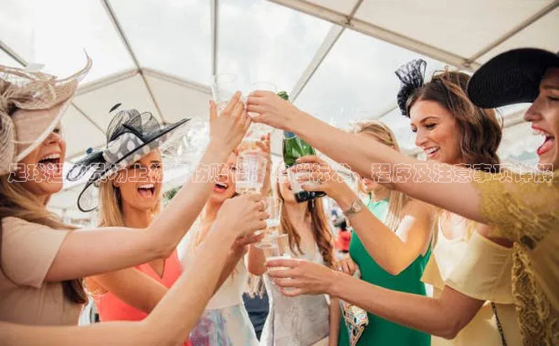 杏悦娱乐官方网站登录入口下载同程