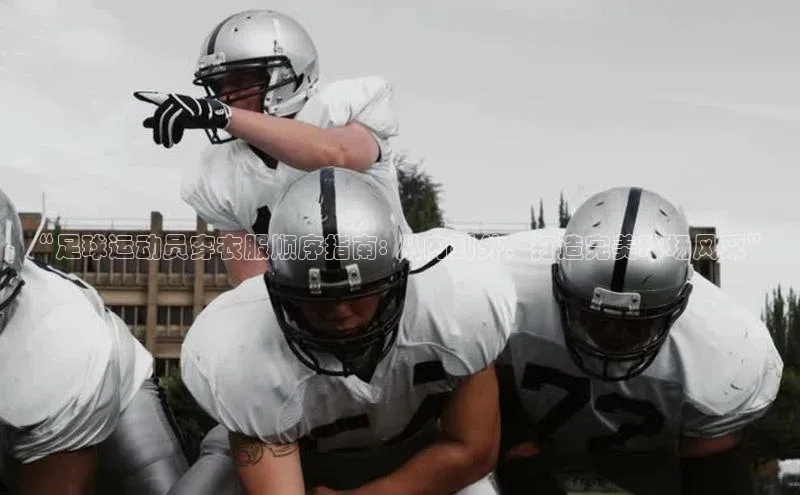 杏悦app下载官网最新版本更新内容每日互动