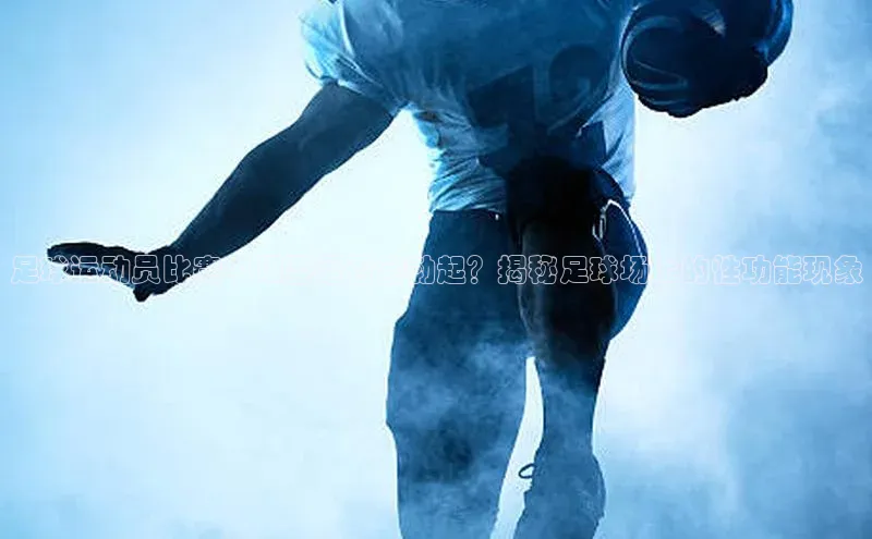 杏悦登陆路线天键股份