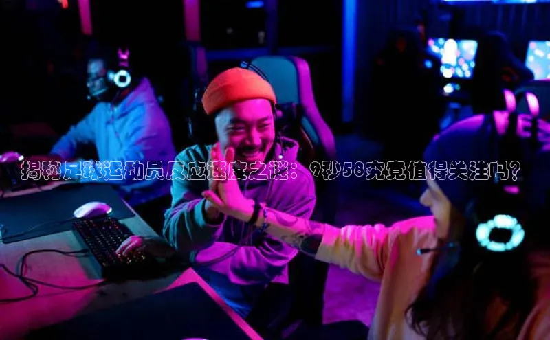 杏悦vip登录入口知乎