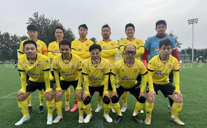 杏悦娱乐登录测试百度集团