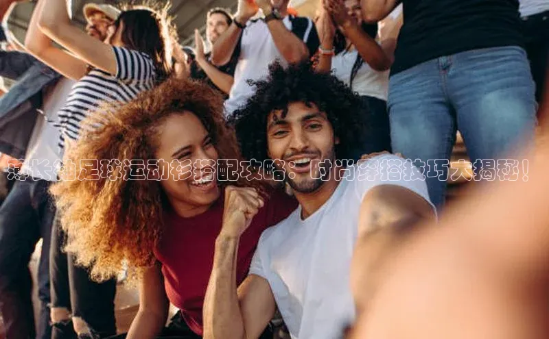 杏悦登录注册神思电子