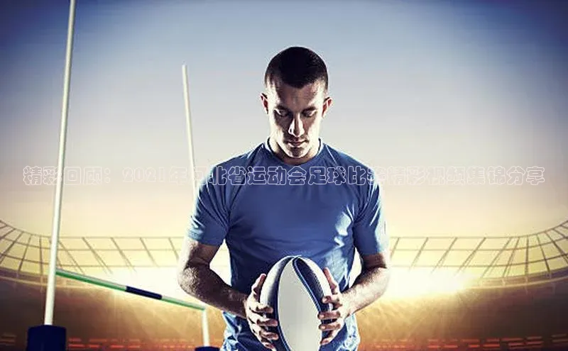 杏悦娱乐官方网站入口百度众测