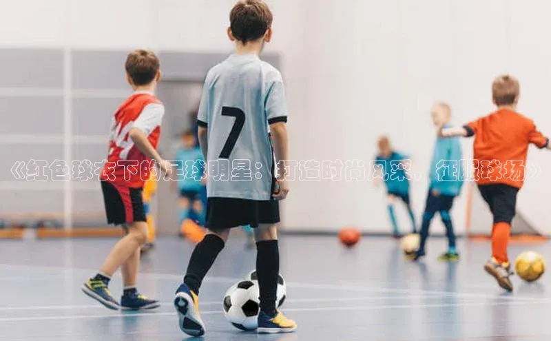 杏悦app官方网站入口下载安装荣信文化