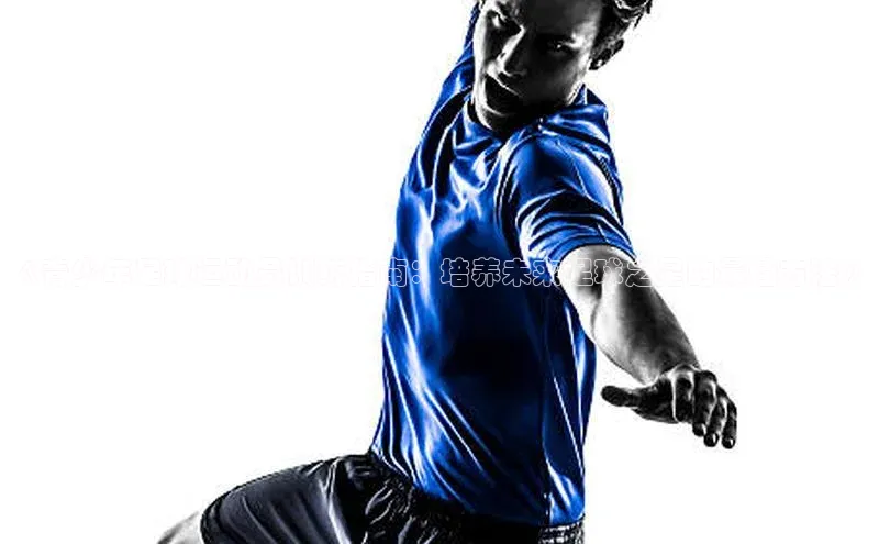 杏悦app官方网站入口下载安装中文在线