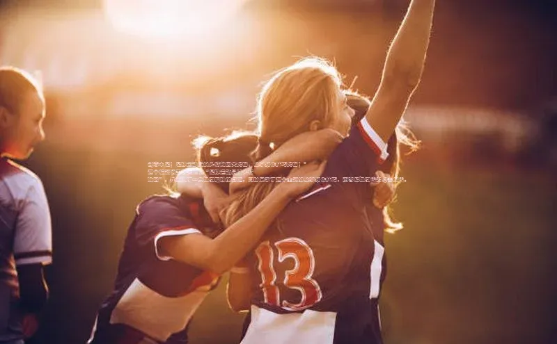 杏悦1平台登录入口携程