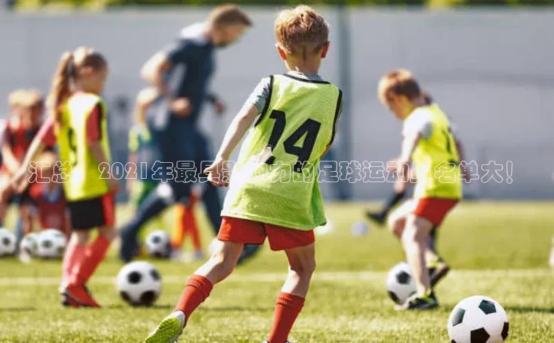 杏悦登录注册阿里尔公司