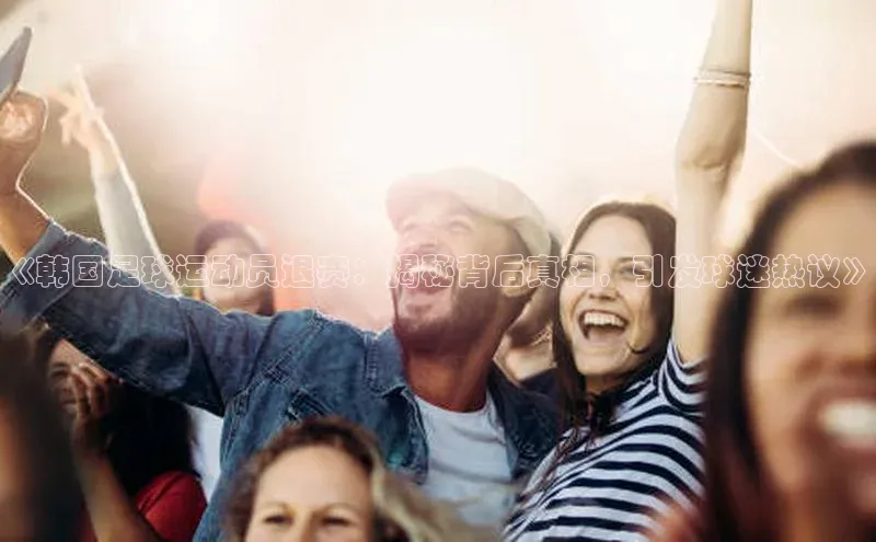 杏悦娱乐网页版百度数据开放平台