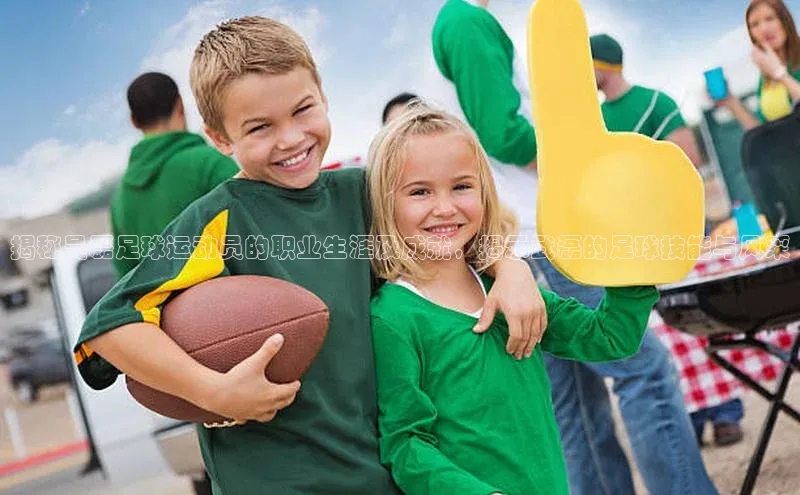 杏悦娱乐注册平台一径科技