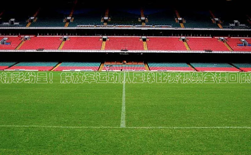 杏悦APP官方网站入口百度手机助手