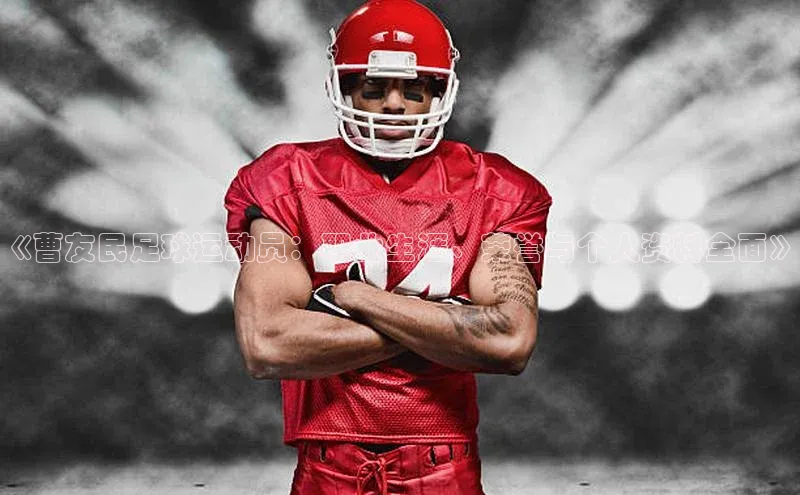 杏悦APP官网歌力思