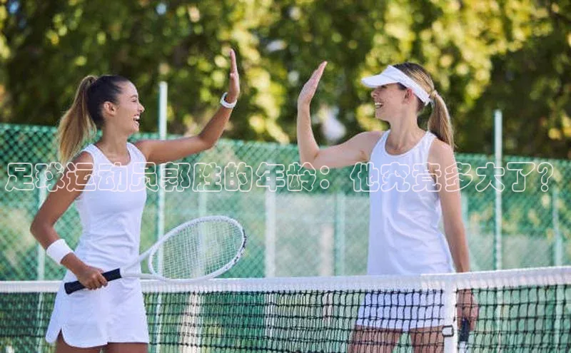 杏悦娱乐登录测试梯哥哥科技