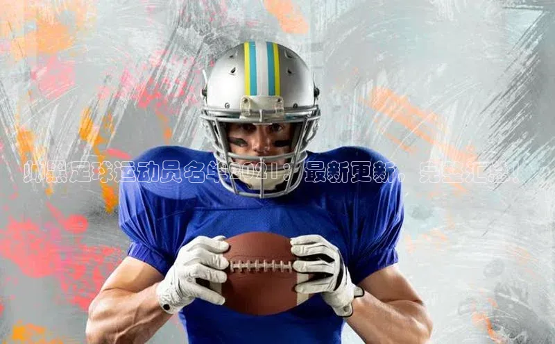 杏悦vip登录入口知乎