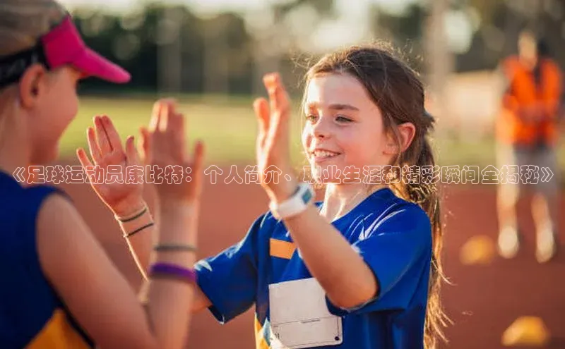 杏悦娱乐注册平台一径科技