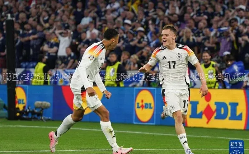 杏悦娱乐平台登录巴美列捷福