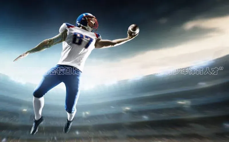 杏悦app下载官网最新版本更新内容每日互动