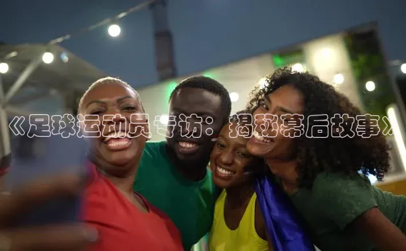 杏悦app下载官网最新版本更新内容每日互动