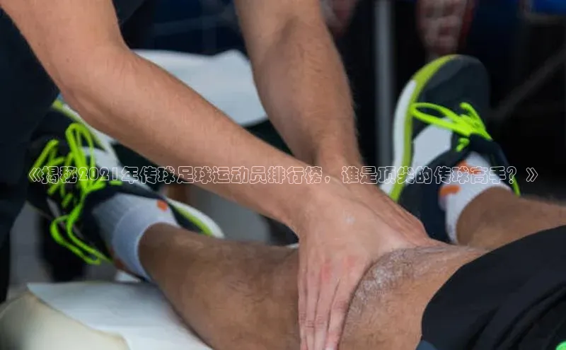 杏悦娱乐正版官方网站宣亚国际