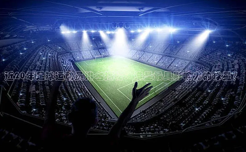 杏悦登录地址福石控股