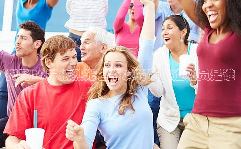 杏悦app下载官网最新版本更新内容每日互动