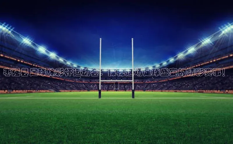 杏悦娱乐网页版顺丰