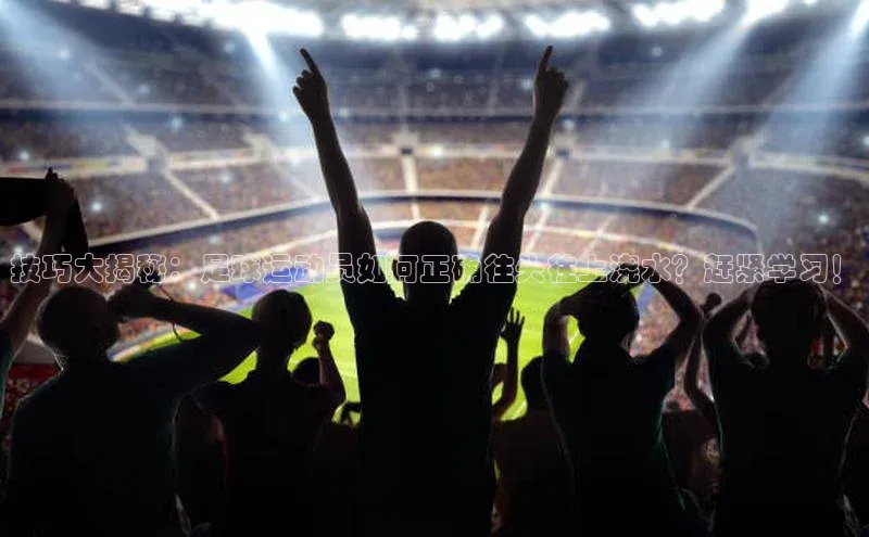 杏悦APP官网雷柏科技