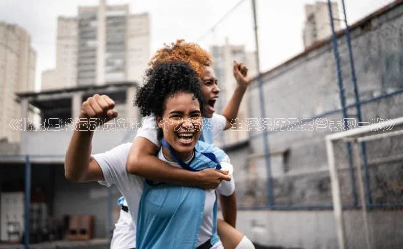 杏悦娱乐平台登录百度健康