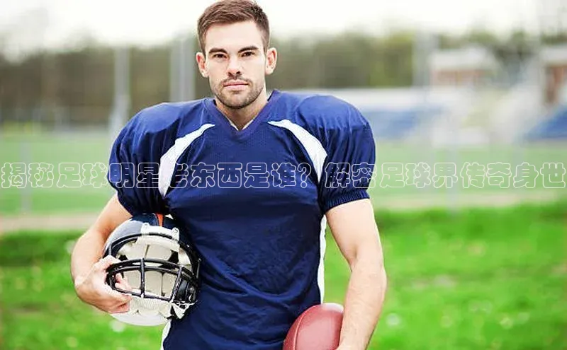 杏悦登录注册神思电子