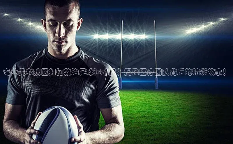 杏悦登陆路线天键股份