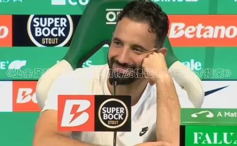 杏悦娱乐官网入口登录注册宇信科技