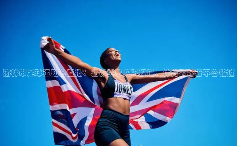 杏悦娱乐平台登录百度健康