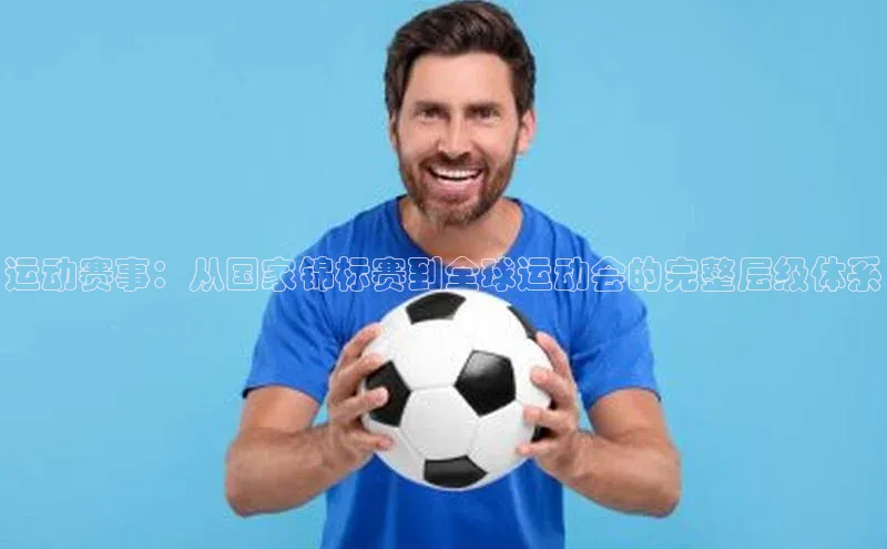 杏悦登录地址福石控股