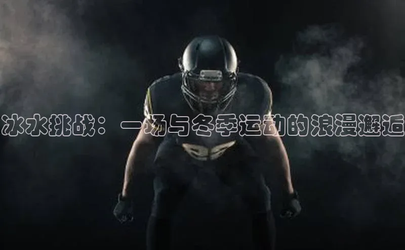 杏悦娱乐平台登录百度大脑