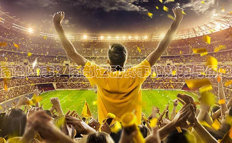 杏悦1平台注册入口百家号