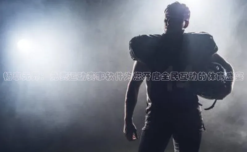 杏悦娱乐注册平台度小满支付