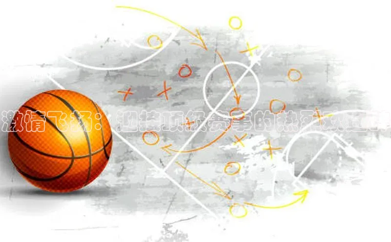 杏悦娱乐正版官方网站宣亚国际